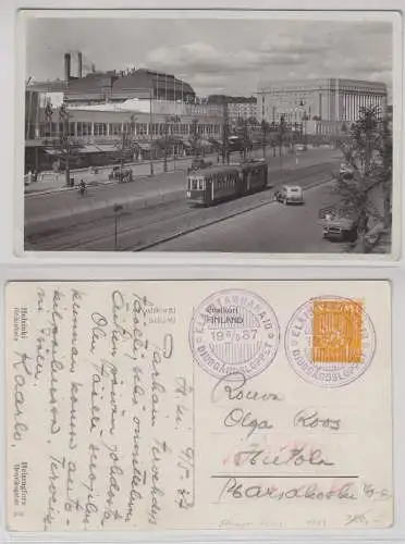 AK Helsinki Fabrikansicht und Eisenbahn 1937 #PC328