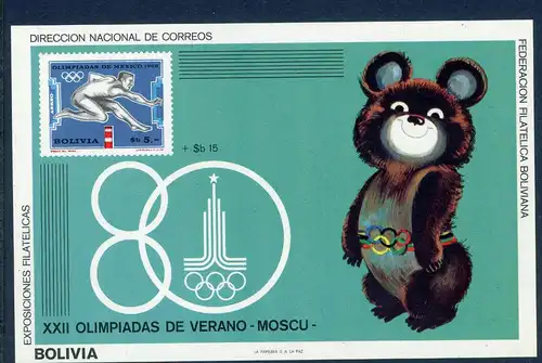 Bolivien Block 92 postfrisch Olympia 1980 Moskau #HL267