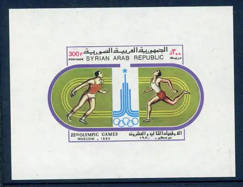 Syrien Block 61 postfrisch Olympia 1980 Moskau #HL229