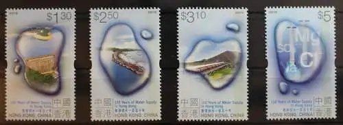 Hongkong 981-984 postfrisch Wasserversorgung #RR333