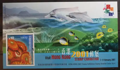 Hongkong Block 82 mit 966 postfrisch Briefmarkenausstellung #RR327