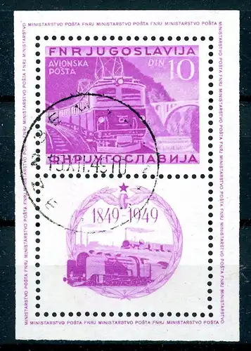 Jugoslawien Block 4 A gestempelt Eisenbahn #OZ2054