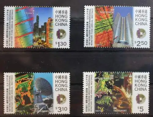 Hongkong 826-829 postfrisch Währungsfonds #RR305