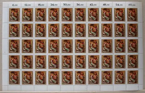 Bund 50er Bogen 1161 postfrisch Formnummer 1 #BW5878