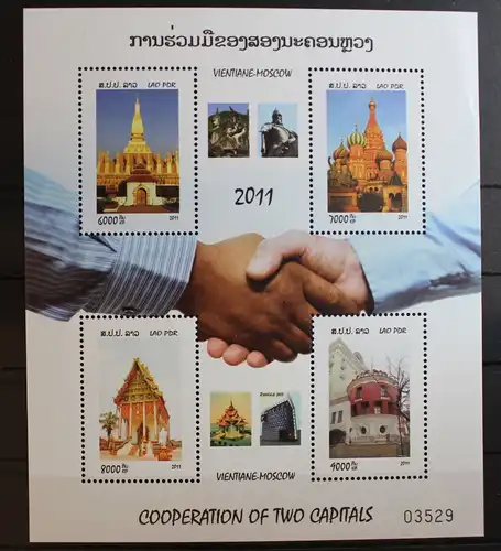 Laos Block 236A mit 2221-2224 postfrisch Tempel #RS209