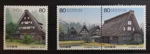 Japan 2631-2633 postfrisch #RT625