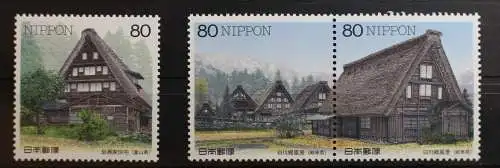 Japan 2631-2633 postfrisch #RT625