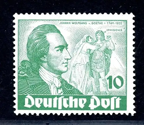 Berlin 61 I postfrisch Plattenfehler "Farbfleck" #OZ2068