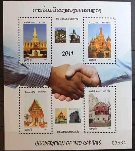Laos Block 236A mit 2221-2224 postfrisch Tempel #RS213
