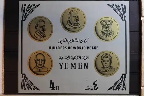 Jemen Block 29 postfrisch #RT747