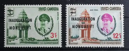 Kambodscha 147-148 postfrisch #RU583
