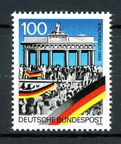 Bund 1482 I postfrisch Plattenfehler #IN444