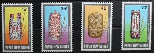 Papua Neuguinea 548-551 postfrisch #RW165