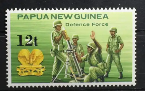 Papua Neuguinea 491 postfrisch #RW156