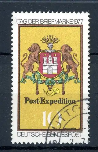 BRD 948 I gestempelt Plattenfehler #GQ356