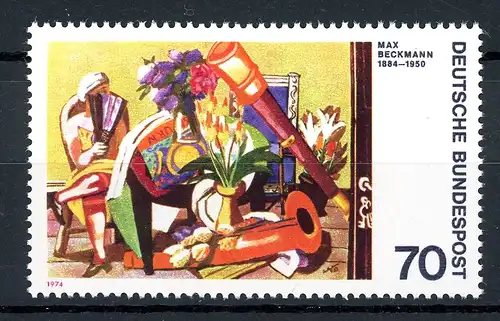 BRD 822 II postfrisch Plattenfehler #GQ326