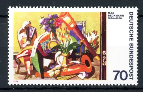 BRD 822 II postfrisch Plattenfehler #GQ326