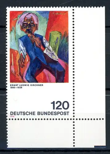 BRD 823 II Eckrand postfrisch Plattenfehler #GQ339