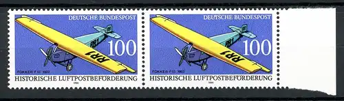 Bund 1524 I postfrisch Plattenfehler im waag. Paar Bogenrand #HD307