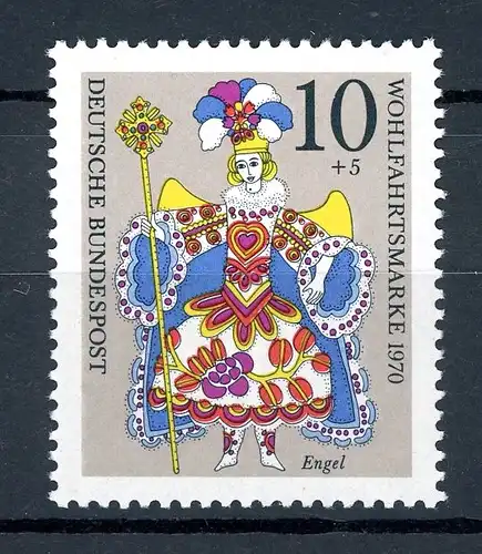 Bund 655 I postfrisch Plattenfehler #HD374