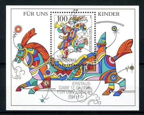 BRD Block 35 II Bonn, Plattenfehler Ersttagssonderstempel #GQ376