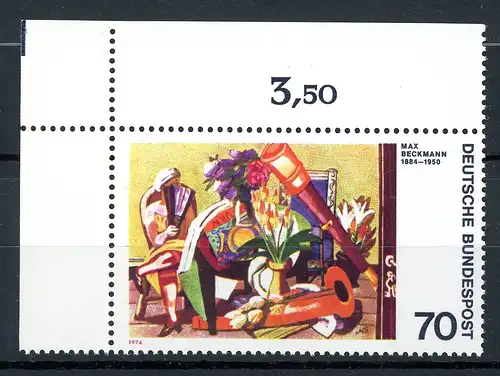 BRD 822 I Eckrand postfrisch Plattenfehler #GQ334