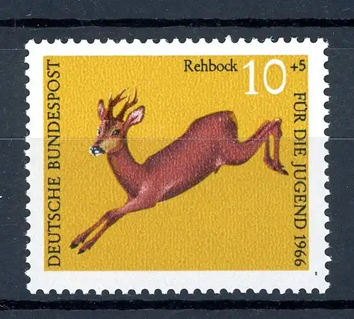 Bund 511 I postfrisch Plattenfehler #HD348