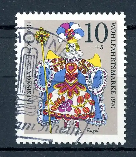 Bund 655 I gestempelt Plattenfehler #HD376