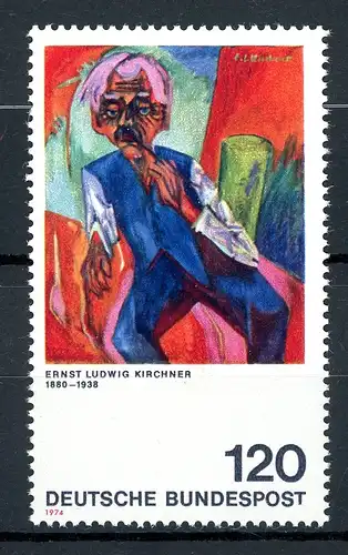 BRD 823 I postfrisch Plattenfehler #GQ342