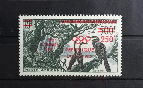 Tschad 65 mit Falz Olympische Spiele #RW931