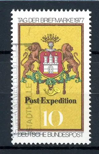 BRD 948 I gestempelt Plattenfehler #GQ357