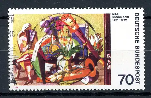 BRD 822 I gestempelt Plattenfehler #GQ337