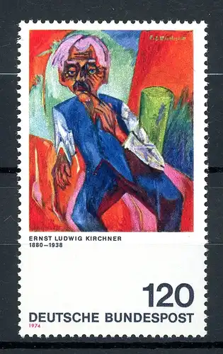 BRD 823 III postfrisch Plattenfehler #GQ345