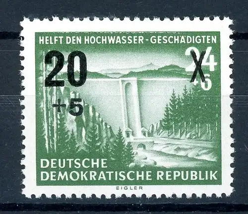 DDR 449 II postfrisch Plattenfehler #GQ066