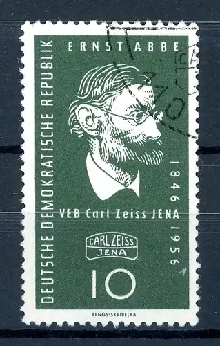 DDR 545 II gestempelt Plattenfehler #GQ073