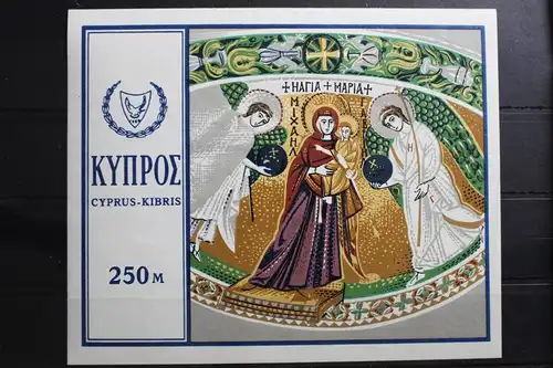 Zypern Block 7 postfrisch #RX909
