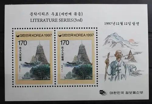 Korea Block 649 mit 1960 postfrisch #RX988