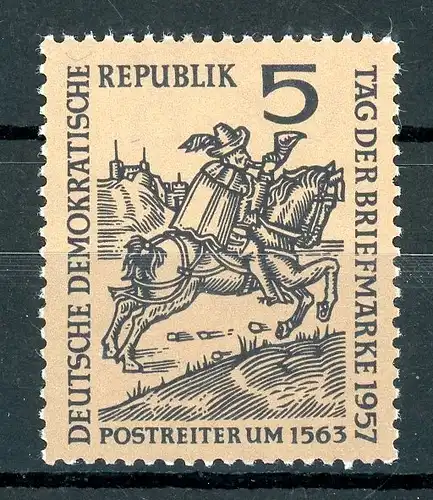 DDR 600 I postfrisch Plattenfehler #GQ076