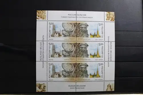 Russland 1086-1087 postfrisch als Kleinbogen #RY583