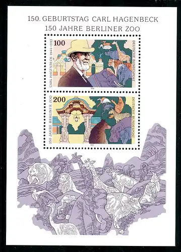 BRD Block 28 I postfrisch Plattenfehler #GQ183