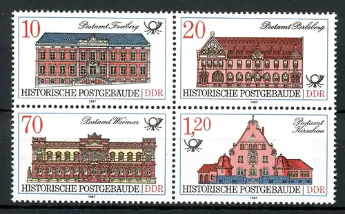 DDR 3069 I postfrisch Plattenfehler im 4er Block #GQ146