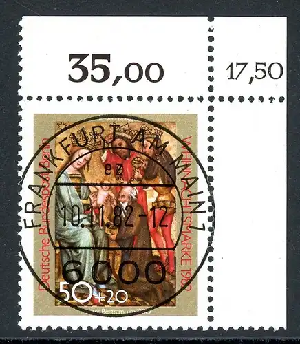 Berlin 688 KBWZ gestempelt Frankfurt #IY216