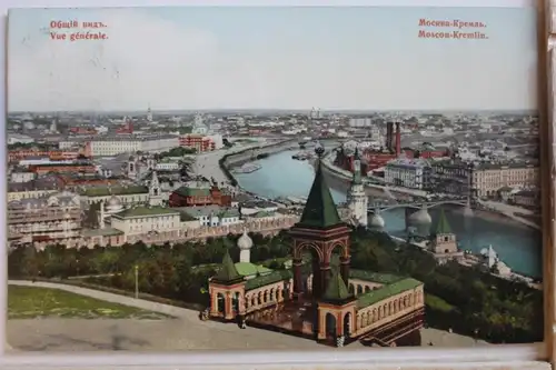 AK Moskau Kreml 1913 #PD620
