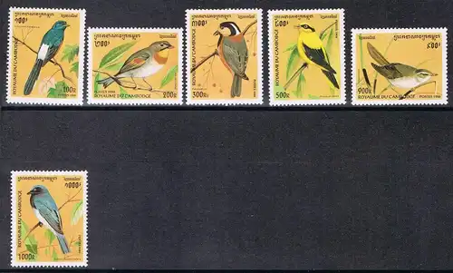 Kambodscha 1592-1597 postfrisch Vögel #JD259