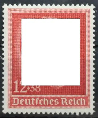 Deutsches Reich 664 postfrisch #SB408