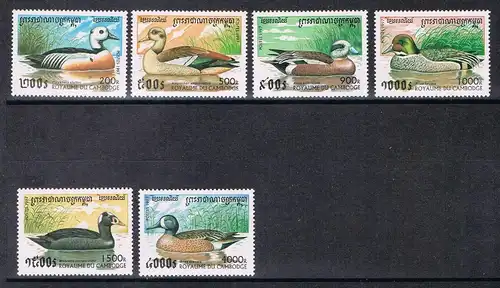 Kambodscha 1704-1709 postfrisch Vögel, Enten #JD258