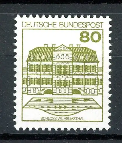 BRD 1140 I PF I postfrisch Plattenfehler #GQ238