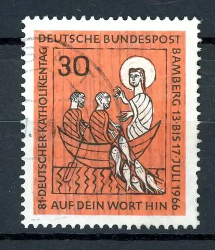 BRD 515 IV gestempelt Plattenfehler #GQ225