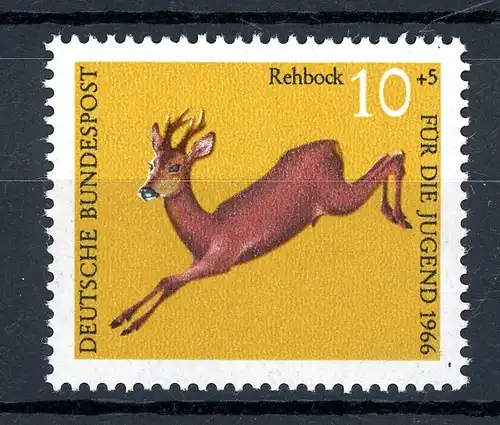 BRD 511 I postfrisch Plattenfehler #GQ221