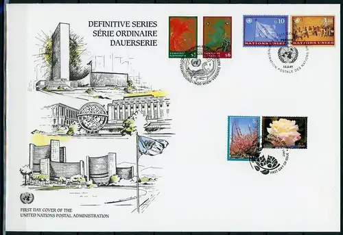 UNO Triobrief 1997 33 Ersttagesbrief/FDC #IY029